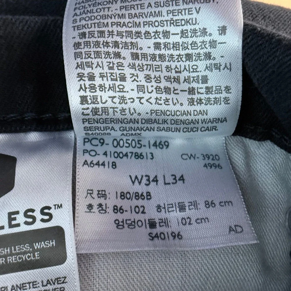 Levis 505 Regular Fit Jeans Mens 34x34 Black Straight Leg Stretch Denim Grunge
